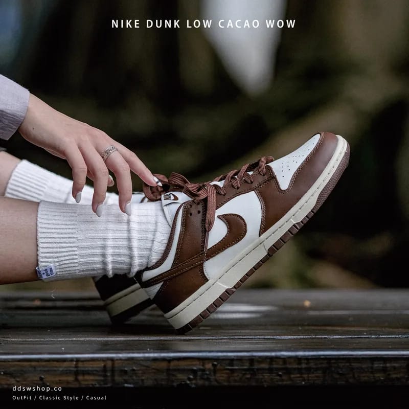 Sb Dunk low Mocha cacao